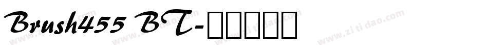Brush455 BT字体转换